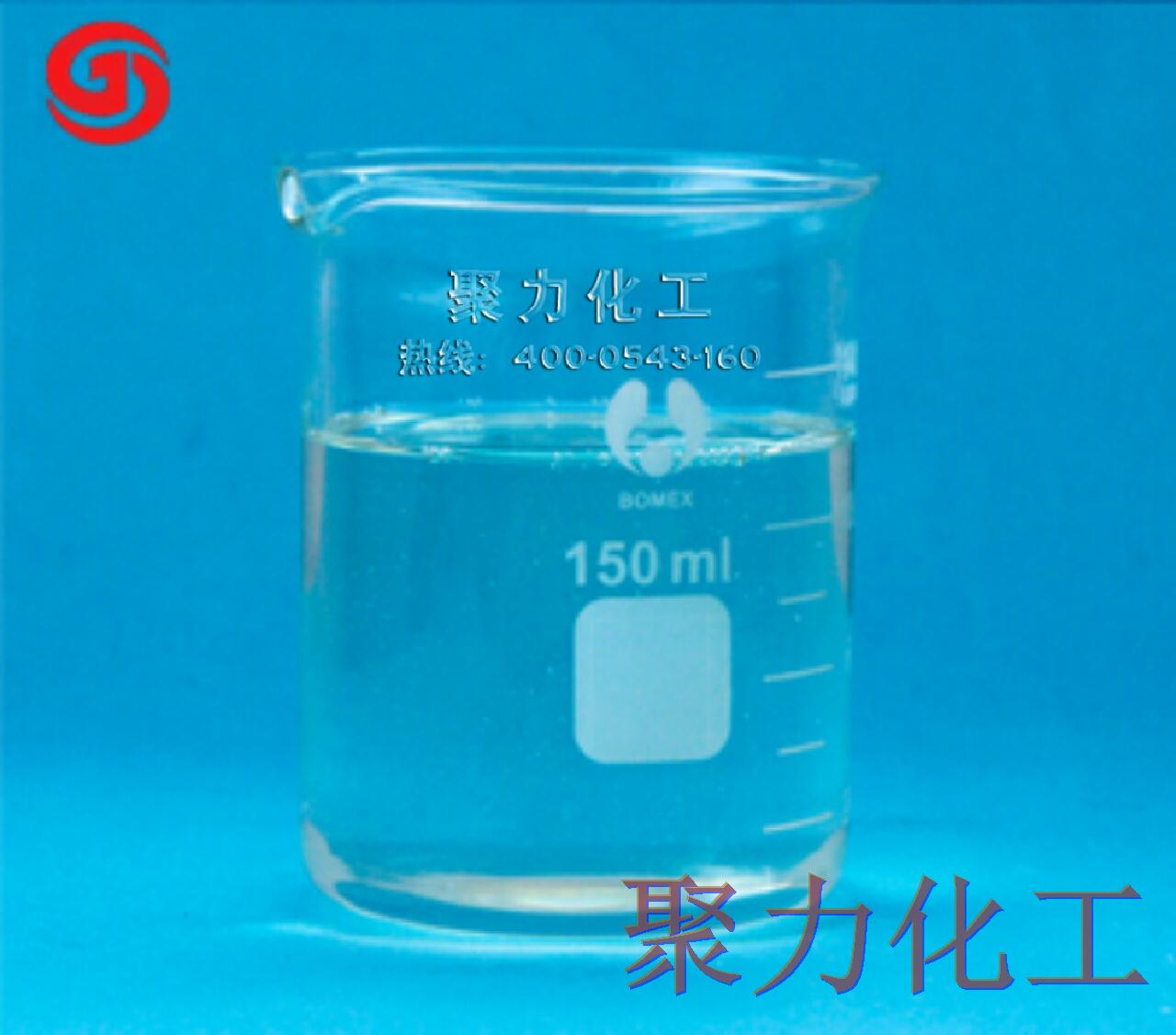 涂料、油墨抗靜電劑
