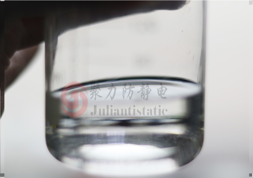 抗靜電紡織品中抗靜電劑的應(yīng)用？