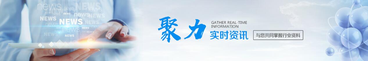 您的關(guān)注讓我們做的更好！