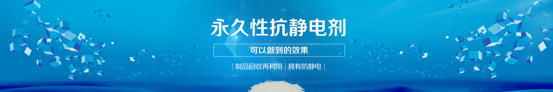 您的關(guān)注讓我們做得更好！